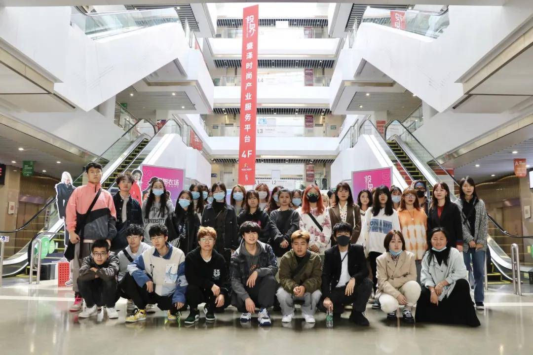 东纺动态丨校企CQ9电子 CQ9传奇电子深入对接探索设计人才培育新思路(图1)