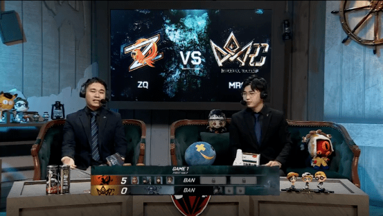 先知|第五人格IVL职业联赛秋季赛常规赛ZQ VS MRC第一局