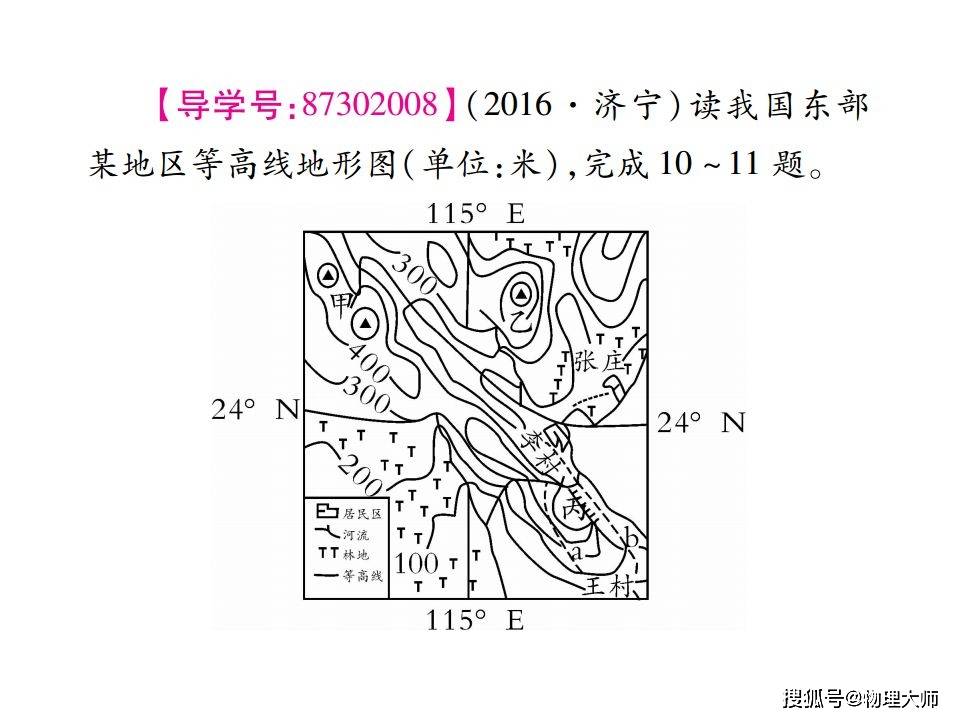 14265963b993459eb8f6d9a69215728b.jpeg