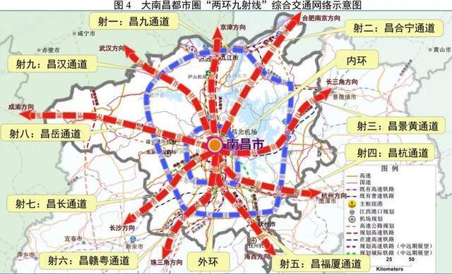 大南昌都市圈综合交通规划出炉!铁路,轨道交通重点建设项目公布