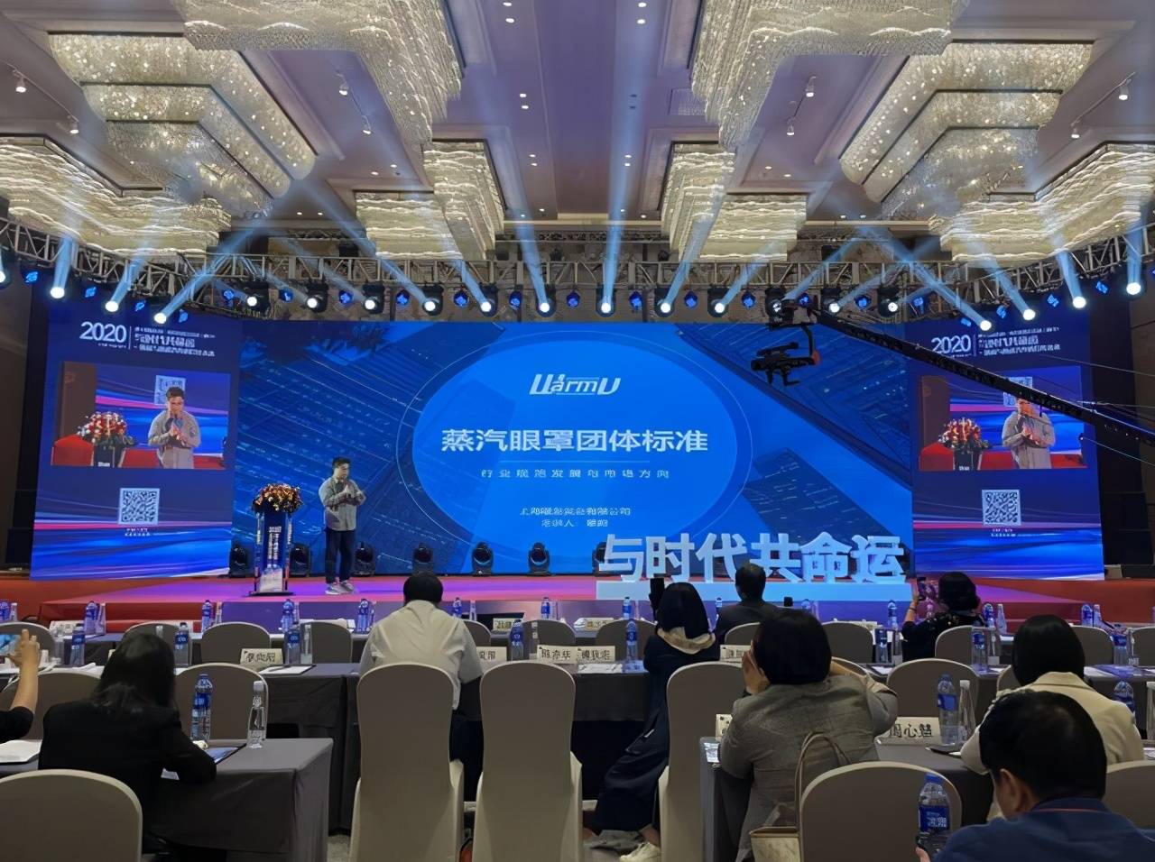 蒸汽眼罩排行_中草药精华蒸汽眼罩试用有感