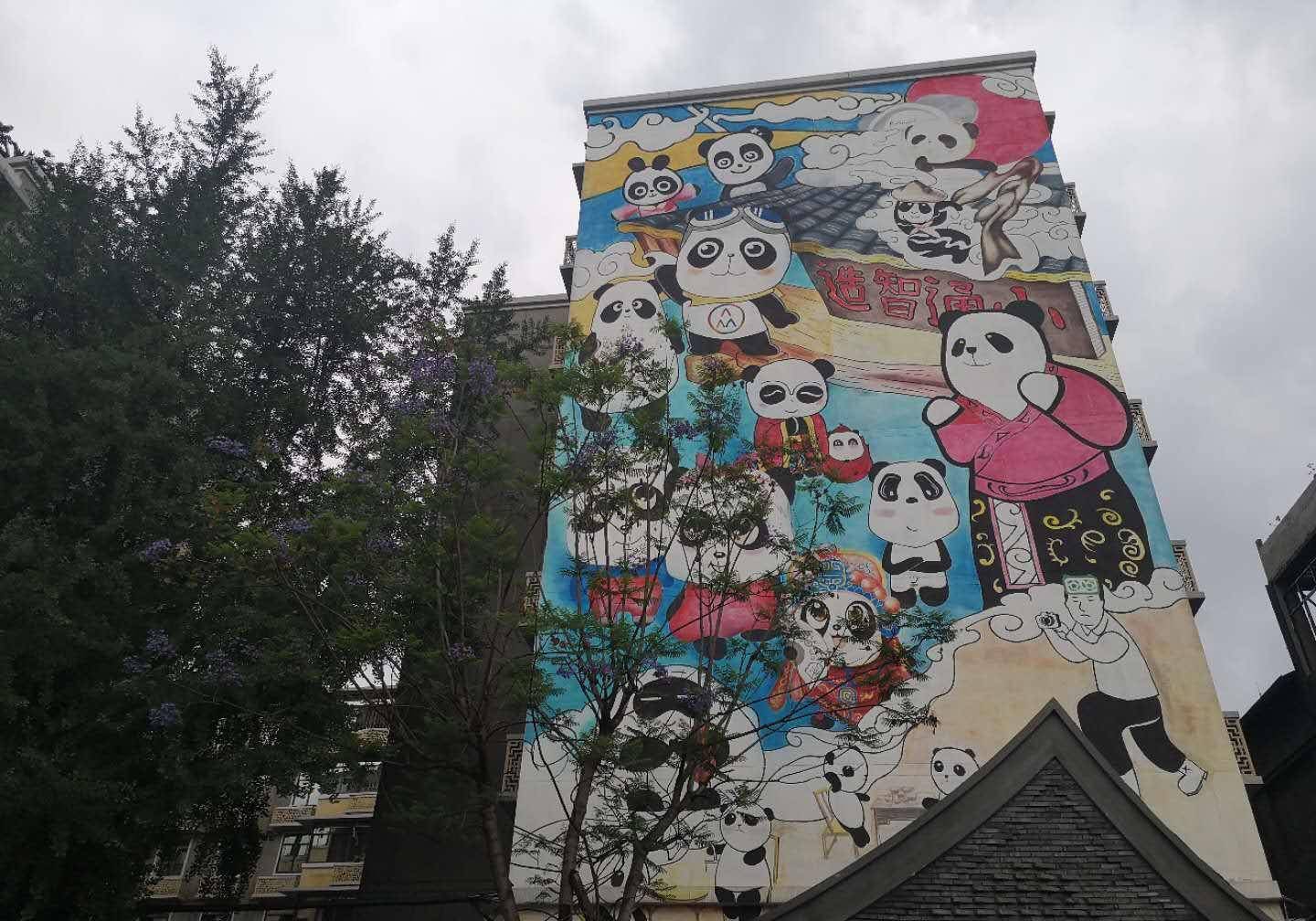 小巷偶遇猜成语大全_小巷站街女图片大全(3)