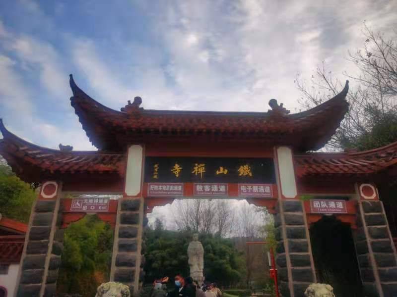 盱眙2020Q1GDP_2020江苏盱眙图(2)