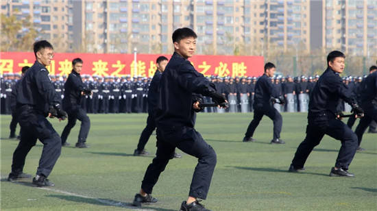 河南警察学院举行2020级新生开学典礼暨首届警运会开幕式_手机搜狐网