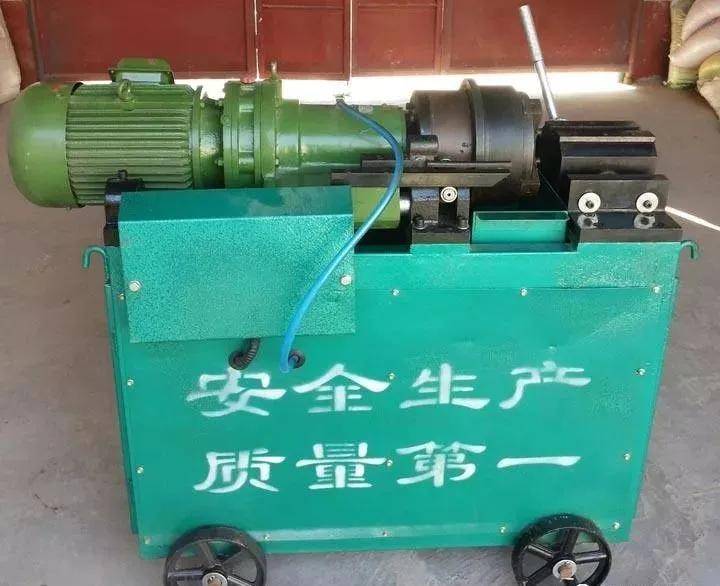 什么是滑触线 77ea53d878c24fb0bc9da9f09f770277.jpeg