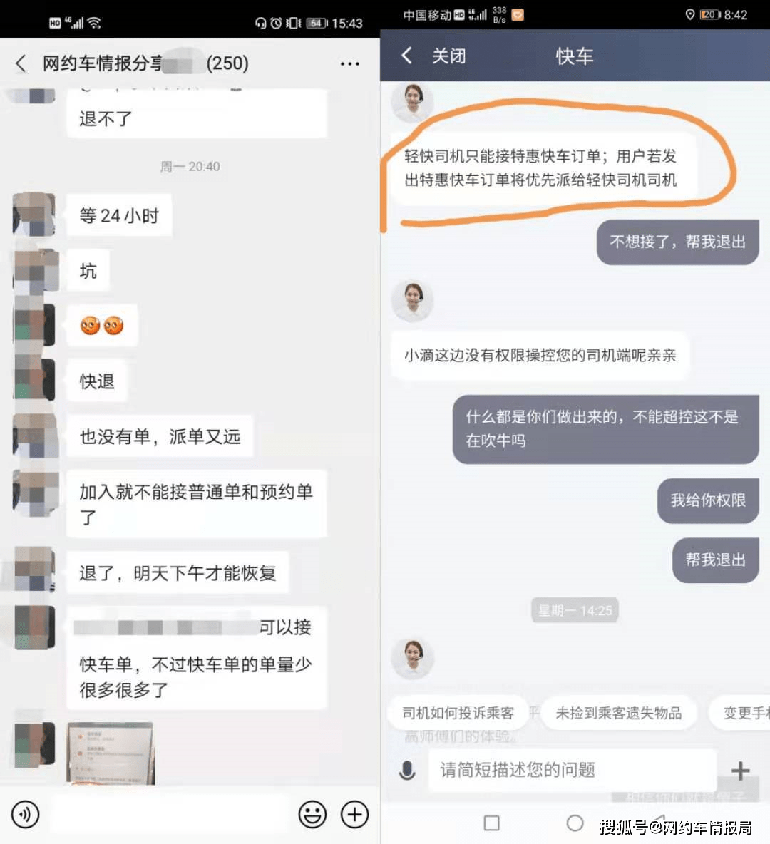 aef7a8a3df9740bd8d74b1f824594556.png
