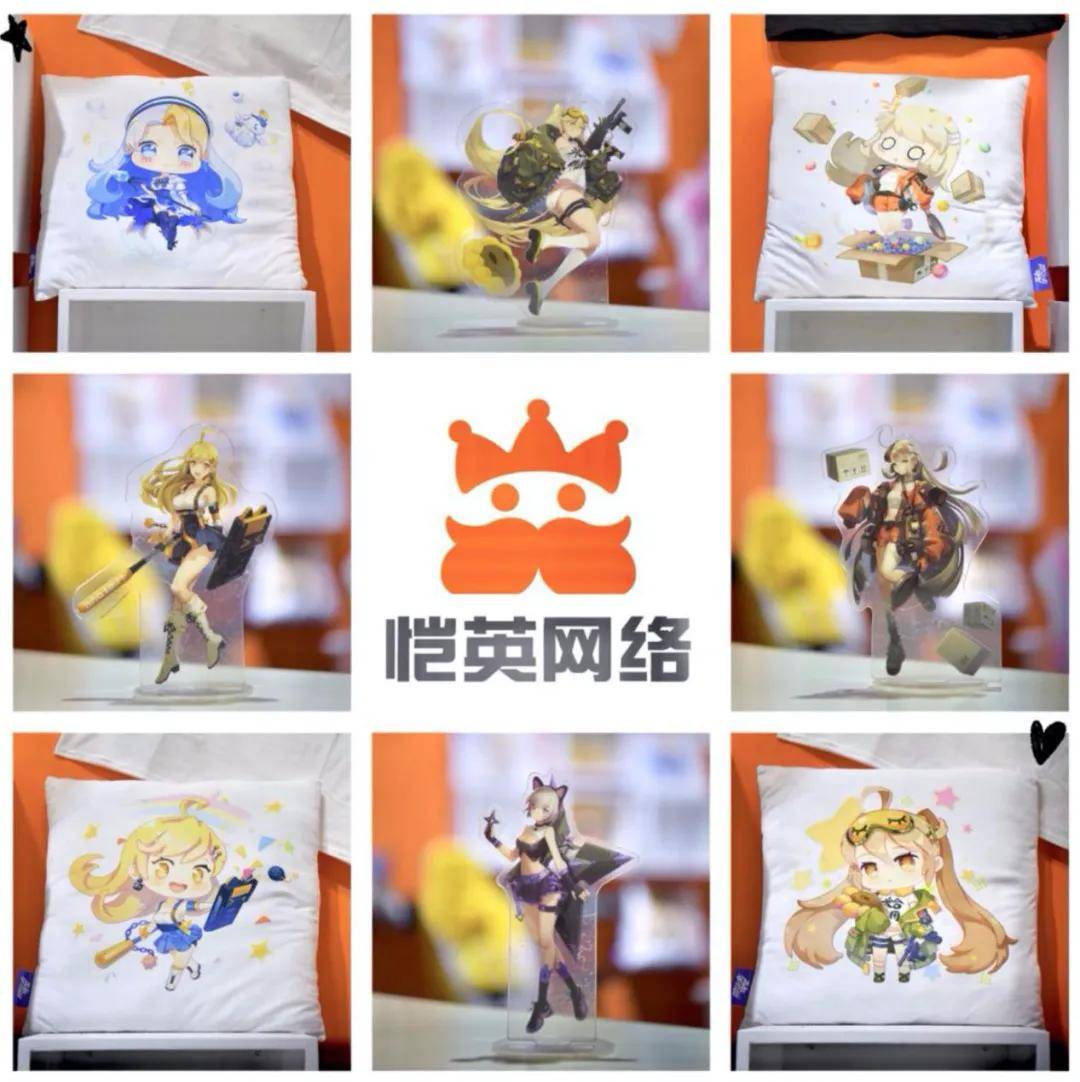 二次元|恪守创新打造文化精品，恺英网络《高能手办团》深受玩家广泛好评