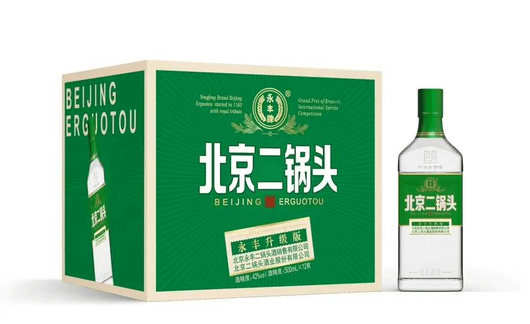 北京二锅头 酒液清亮透明 香气芬芳 酒质醇厚 入口甘润 爽洌酒力强劲