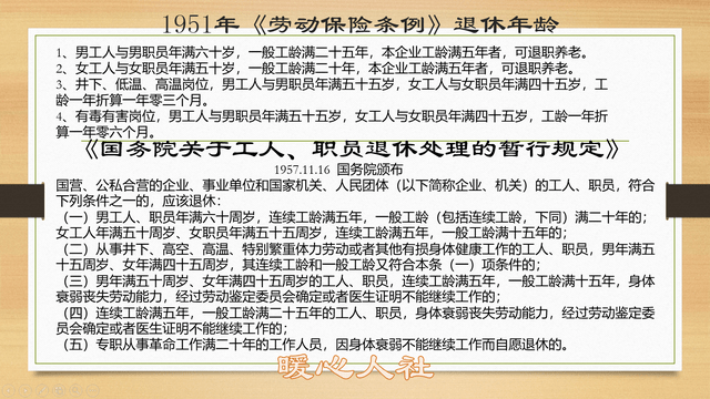 d271bced03344f66a7966aab47e57918.png