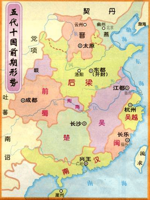 唐朝同时期的帝国gdp_阿拉伯帝国和唐朝(2)