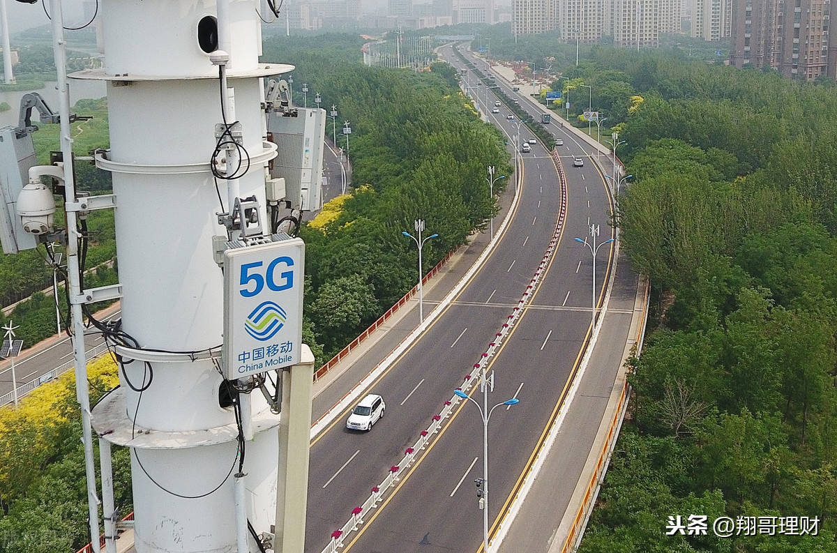 国内覆铜板的龙头企业(5G概念)-——生益科技，分