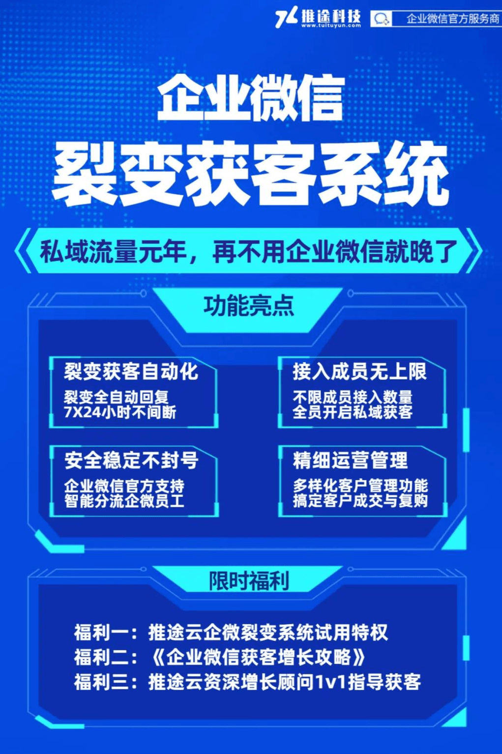 0fee2b6583364c5a84e379e91cd0556d.png