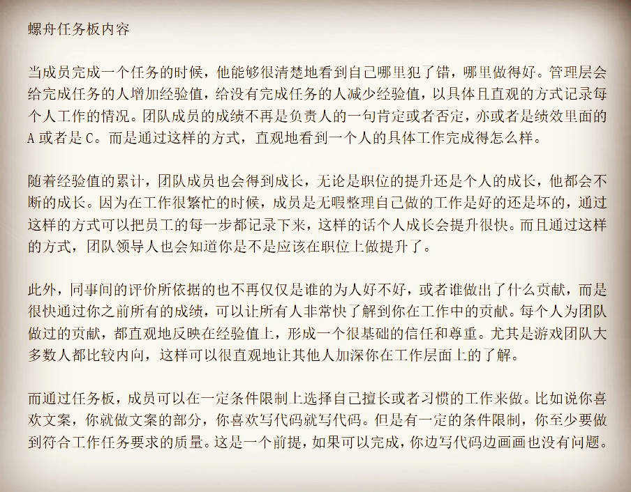 鲍嵬伟|缺人、差评、管理难，赚到钱的独立游戏正在面临新的难题