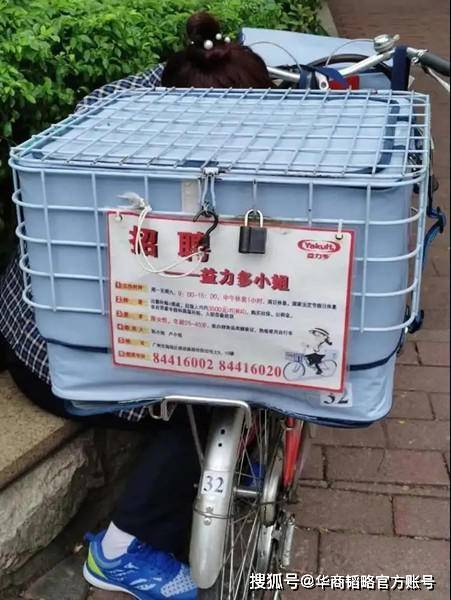 大妈|日本饮料每年从中国带走几十亿，全靠底薪十元一天中国大妈带货