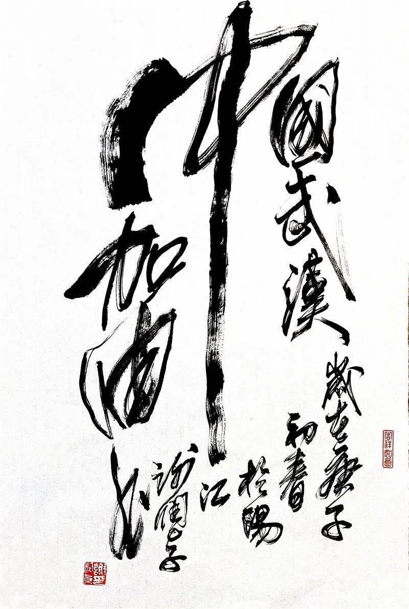 广东阳江70后画家谢润卓擅画写意牡丹,字画作品上传,太美了