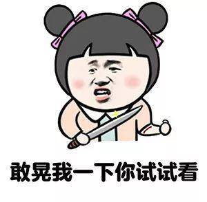a6656931cebb485d908c5dc4dadc352f.jpeg