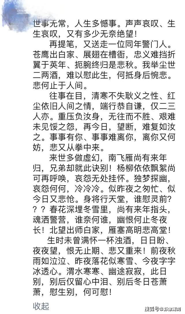 永别简谱_声乐教学曲库2 45 永别了,过去的一切 正谱 选自歌剧 茶花女(2)