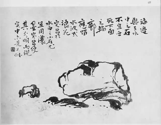 中国画简谱_中国画简单