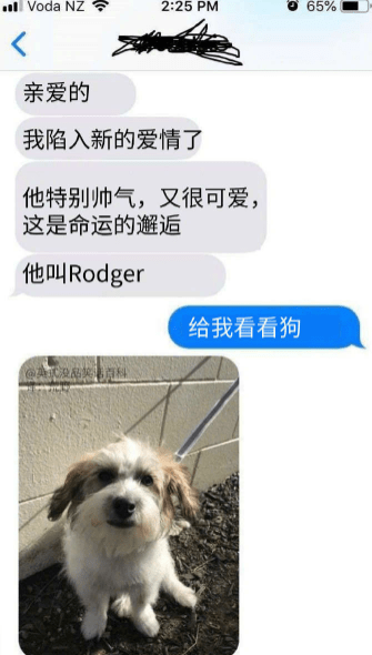 原创
兄弟,上体育课不需要仪式感,不能让别人看出来你菜