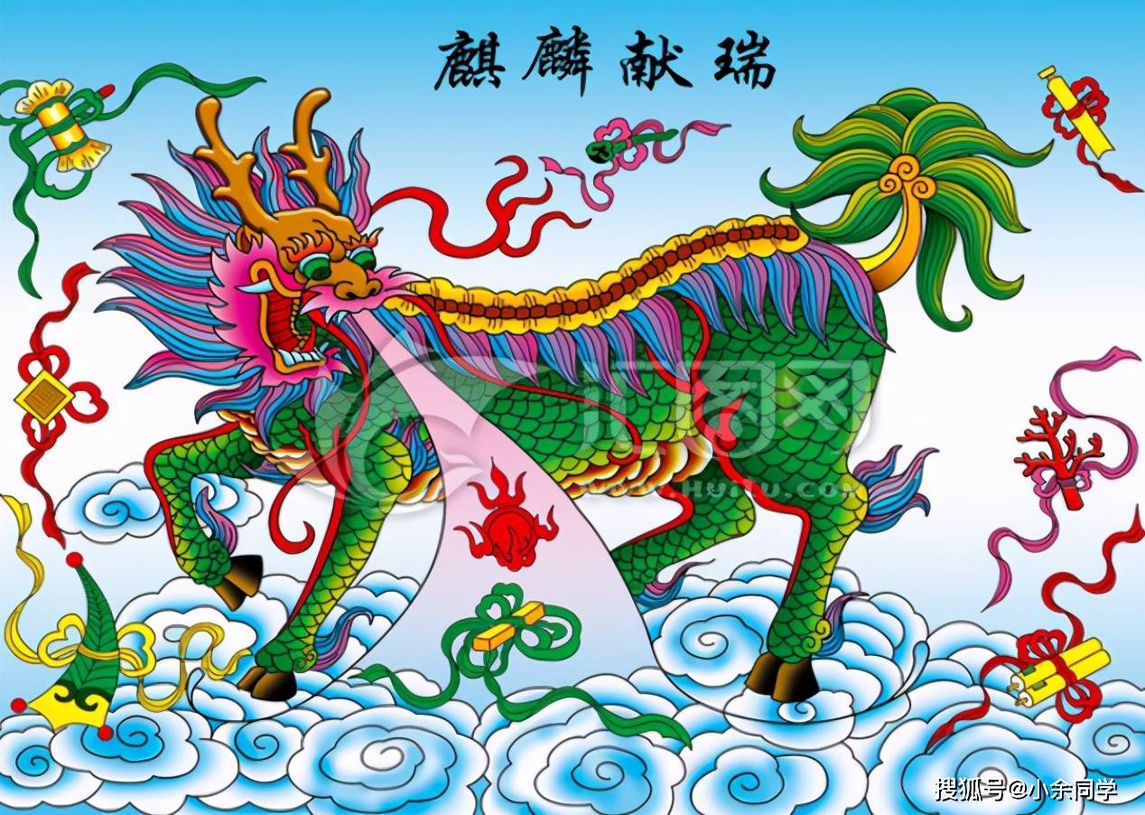 成语化什么俗_成语故事图片