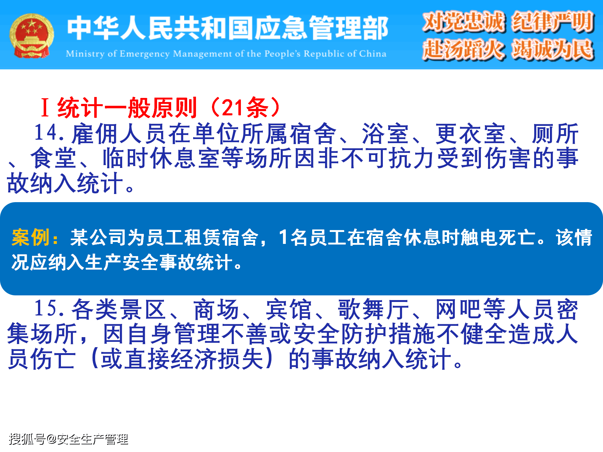 181df1592d4545fa8220c7a1b02d3194.png