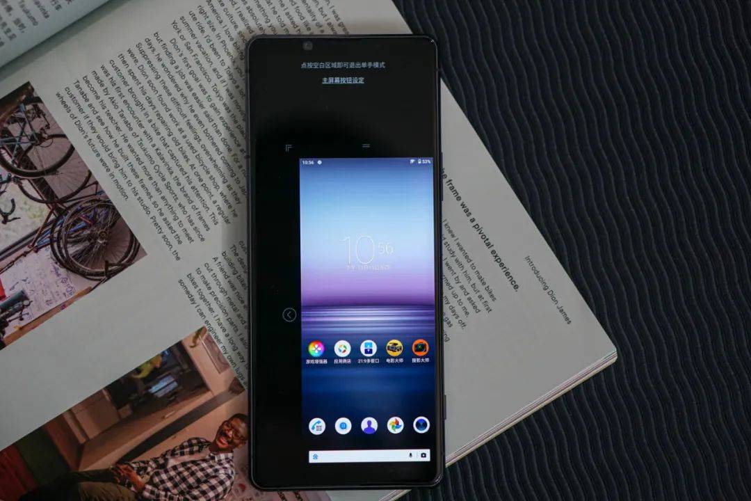 为什么索尼xperia1ii还是那么我行我素