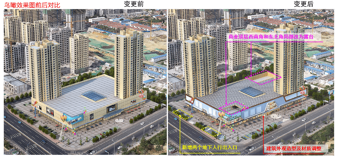 滨湖塘西回迁人口截止日期_合肥滨湖西规划图(2)