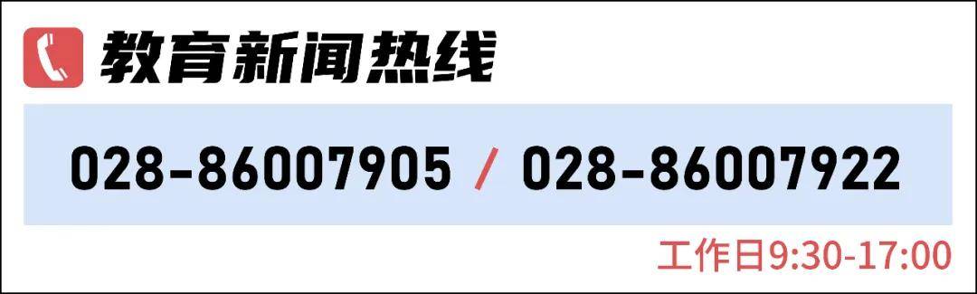 科学|全国首个！成都理工的“行星科学英才班”究竟研究啥？