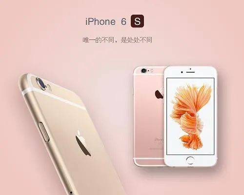 iphone免费换新机服务 5bd0b22f1e474c7e94d5b7e54847a1a2.jpeg