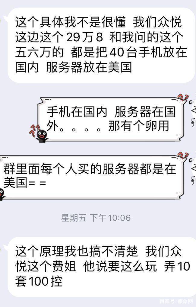 67991a2a95d3453a95b34c7a149d1ac2.jpeg