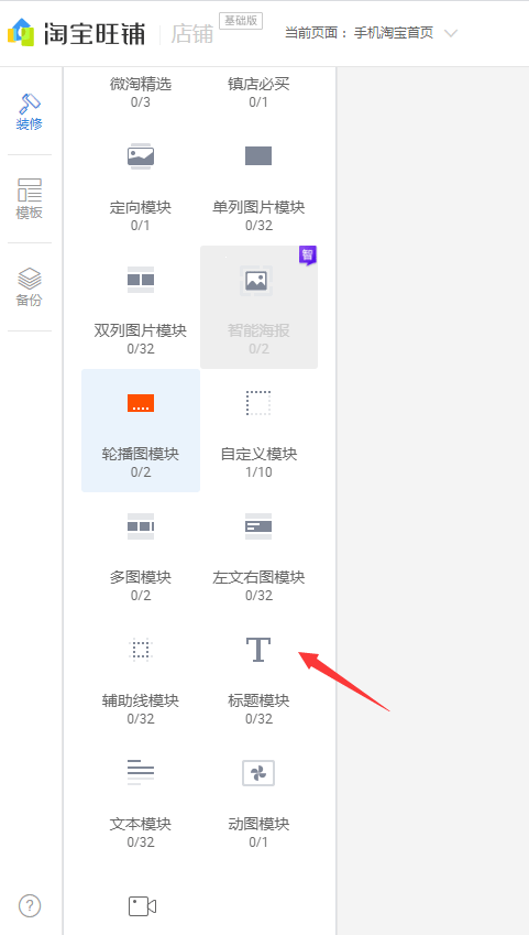 c61103a95dee4b1181ec1b984b46ac38.png