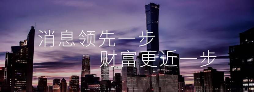 对华贸易额超10000亿！澳大利亚“罕见”夸赞中国