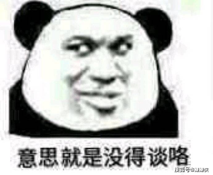 灵魂三问表情包图片你去哪去多久回来还爱我吗