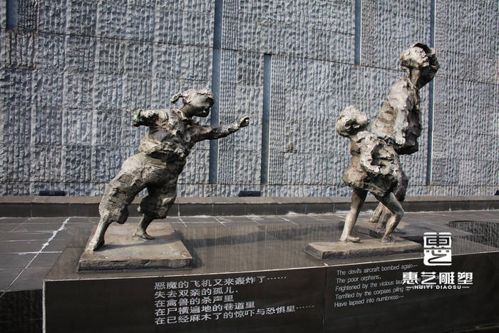 抗战记忆南京大屠杀纪念馆雕塑