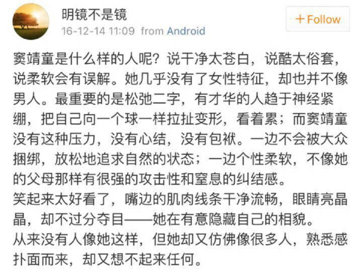 自拍简谱_小星星简谱(3)