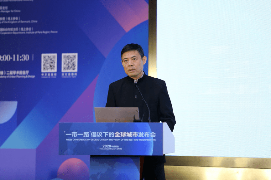 在致辞环节,中规院党委书记王立秋向与会专家,媒体和公众介绍了"一带