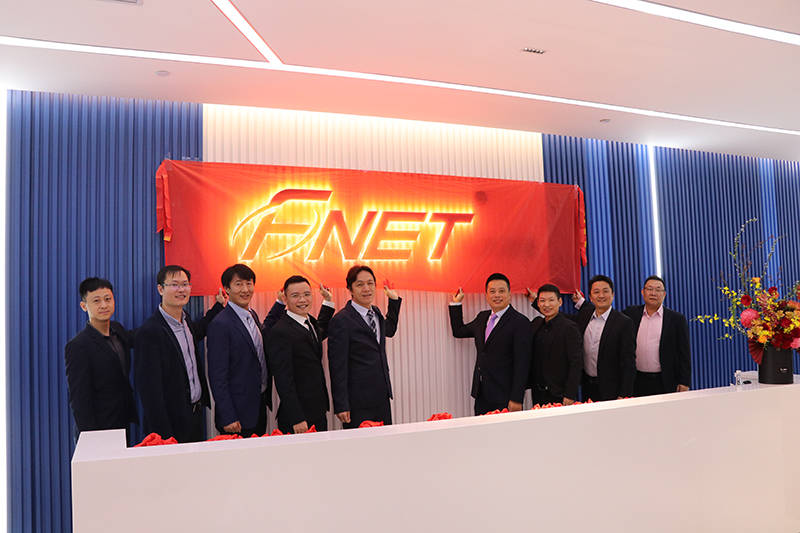 强化网络运维，筑牢企业发展之基 | 热烈祝贺光联集团运维中心乔迁大吉