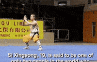 原创搞笑gif段子:正宗四川人,有谁不服