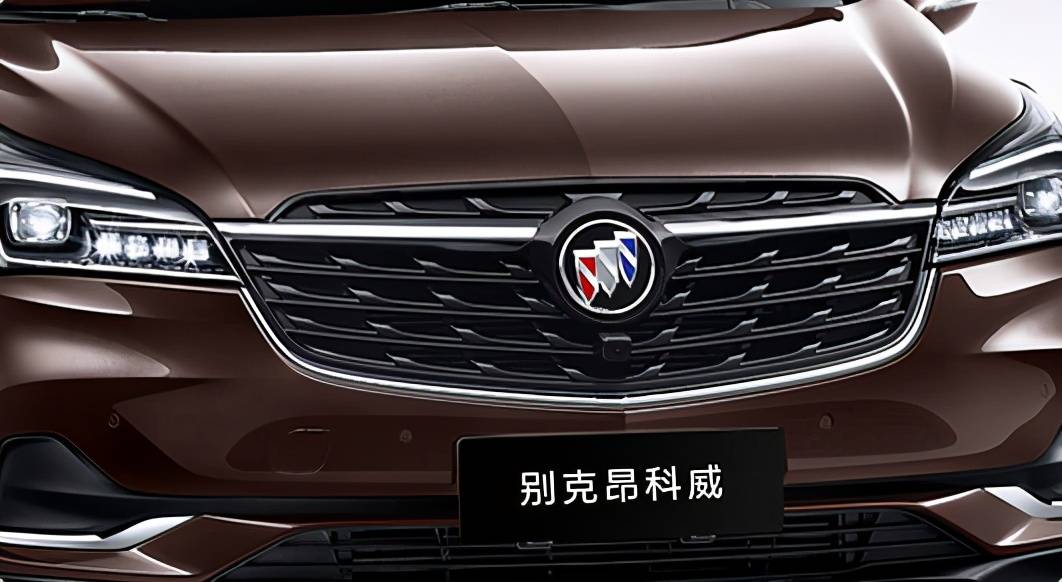 别克昂科威s新增652t四驱豪华型,售价24.99万元