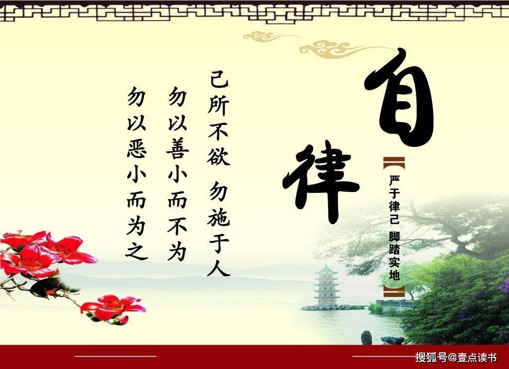 人生四喜是什么人生四悲又是什么 b571c15ca7ba49a0b363814c72974b29.jpeg