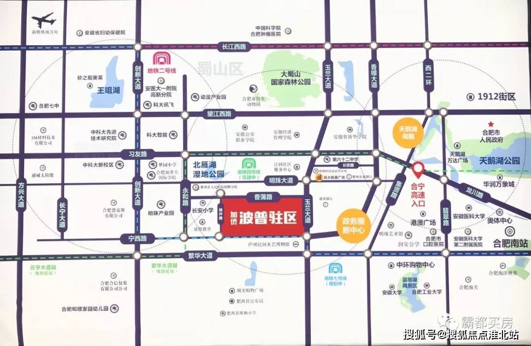 合肥人口2021_合肥人口热力图(3)