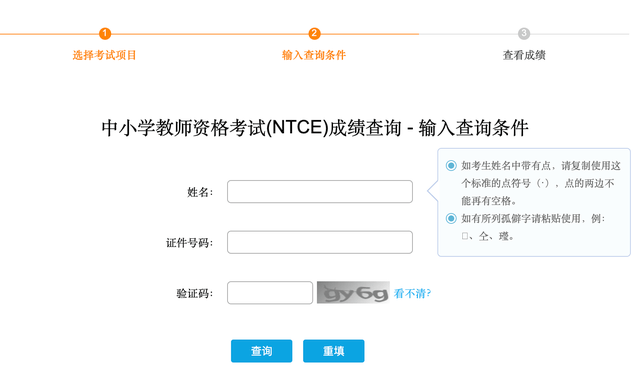 0c6604df294d4bf3b46c90e82e8eecc0.png