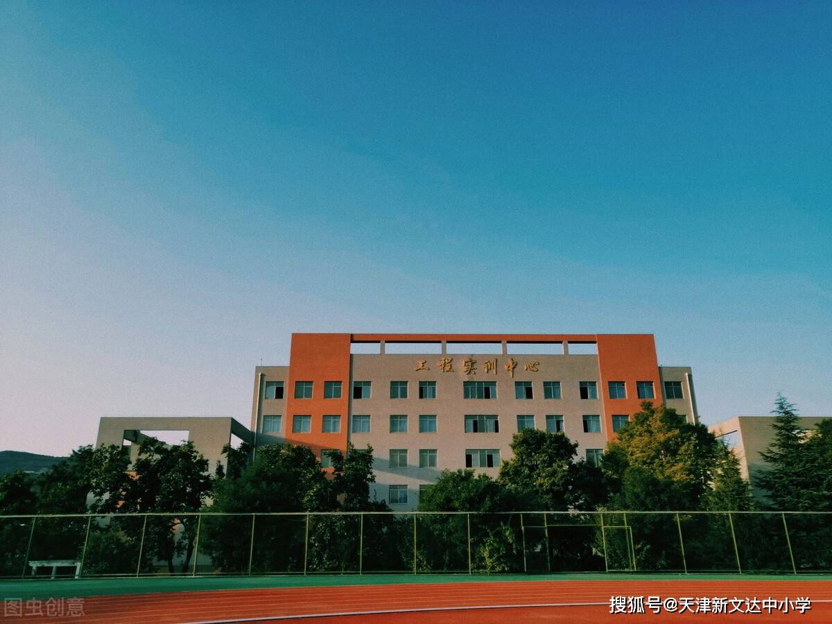 人口大省排名2021_2020年各省人口数排名(2)