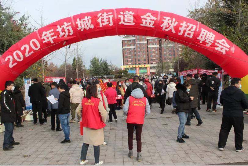 2020年潍坊市高考成_2020年高考,还是把潍坊教育的秘密暴露了……(2)