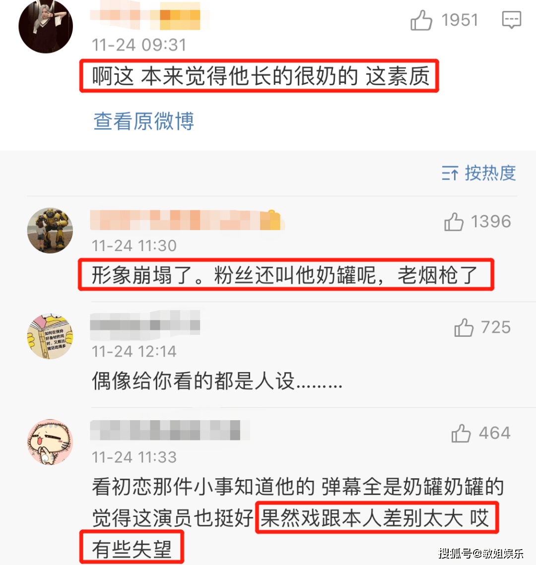 64e42922d3184f8db361ddb76726f001.png