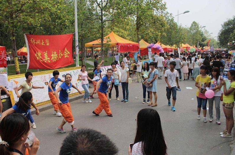 大学太无聊了怎么办