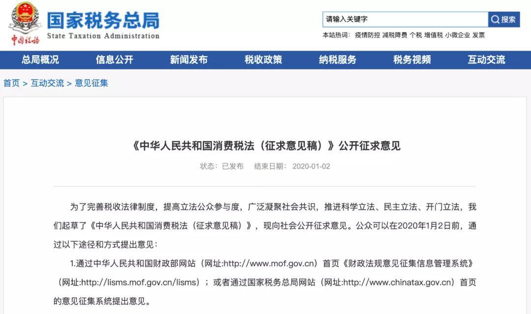 2021年初级教材大改动！《经济法》变动30%！（最新发布）