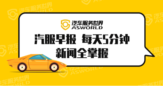 摩托车保险网上办理平台推荐 838b0378d0ba46ba84f1bd9f1ed900d0.png