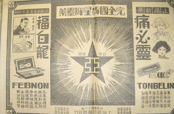 86e98da3549245a7b26ebea7c34ee551.png