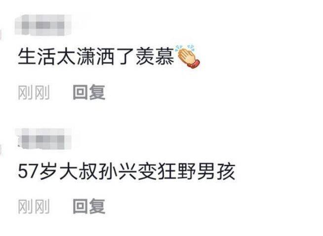活得潇洒简谱_活得潇洒图片(2)